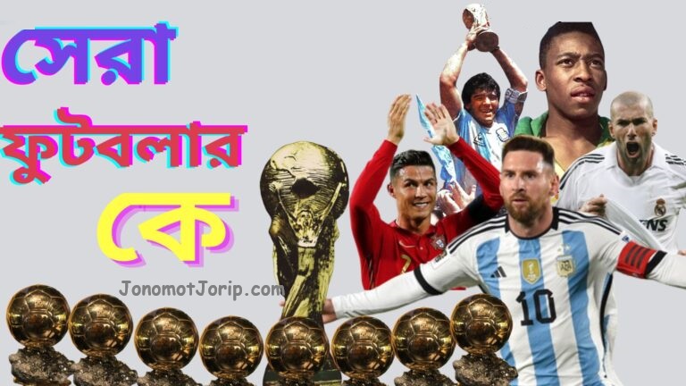 ????????? ???? ??????? ???