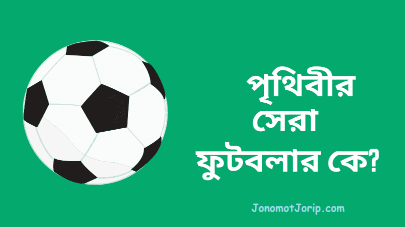 ????? ??? ??????? ???? ??????? ?? ?